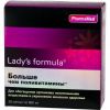 Витамины - LADY'S FORMULA ВИТАМИННО-МИНЕРАЛЬНЫЙ КОМПЛЕКС "БОЛЬШЕ ЧЕМ ПОЛИВИТАМИНЫ" КАПС. 30ШТ В УП.