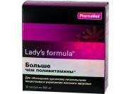 Витамины - LADY'S FORMULA ВИТАМИННО-МИНЕРАЛЬНЫЙ КОМПЛЕКС "БОЛЬШЕ ЧЕМ ПОЛИВИТАМИНЫ" КАПС. 30ШТ В УП.